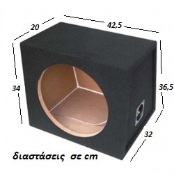 10'' Κούτα Subwoofer 29 λίτρα Μονό Κλειστό (M00.00.61)